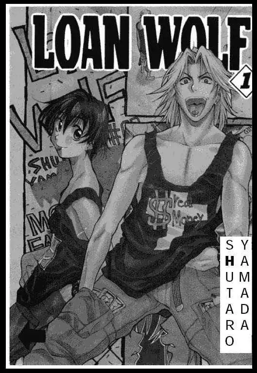 Loan Wolf Chapter 0 3